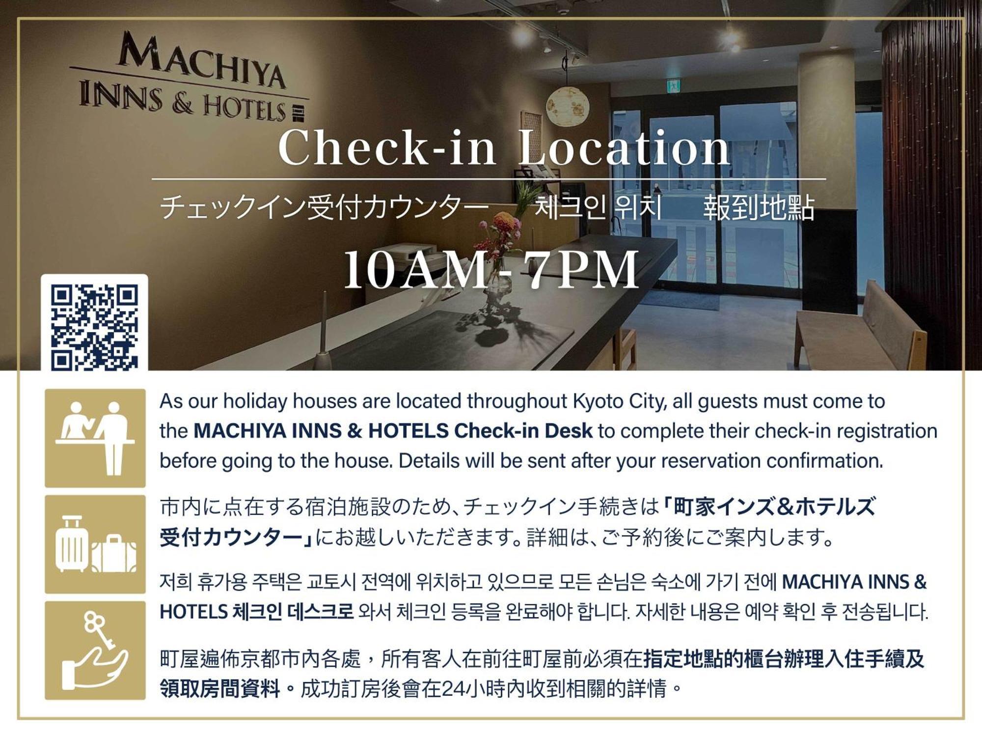 The Machiya Villa Sanjo Shirakawa Koji Kyoto Extérieur photo