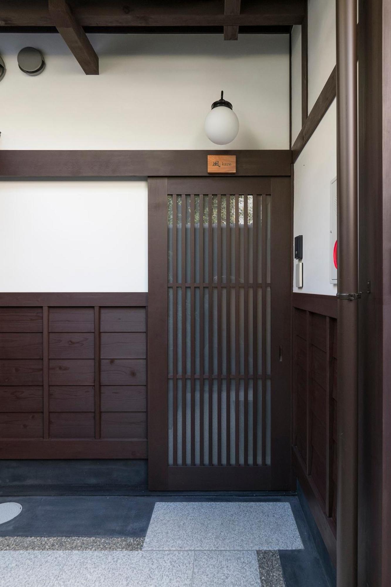 The Machiya Villa Sanjo Shirakawa Koji Kyoto Chambre photo