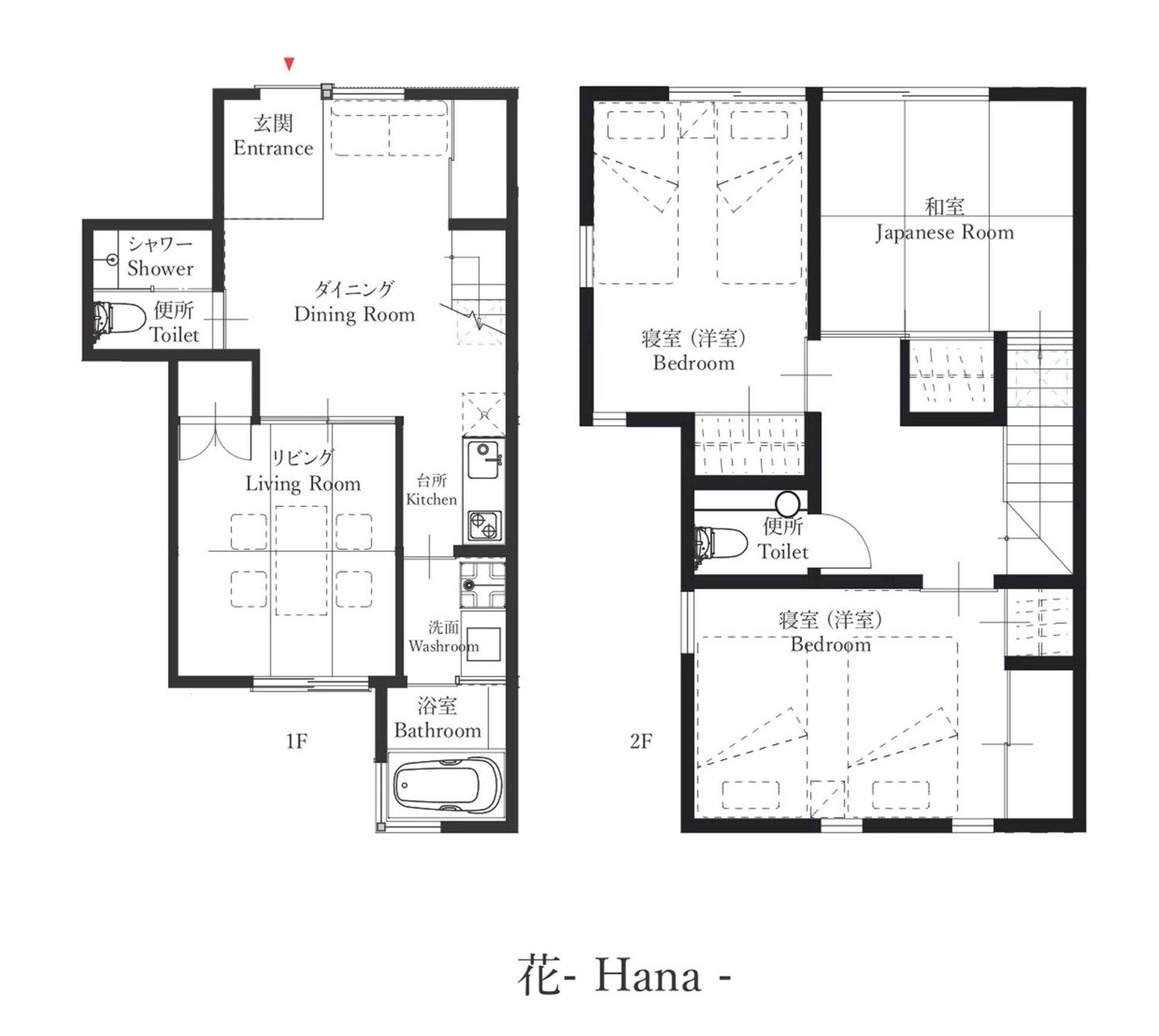 The Machiya Villa Sanjo Shirakawa Koji Kyoto Chambre photo