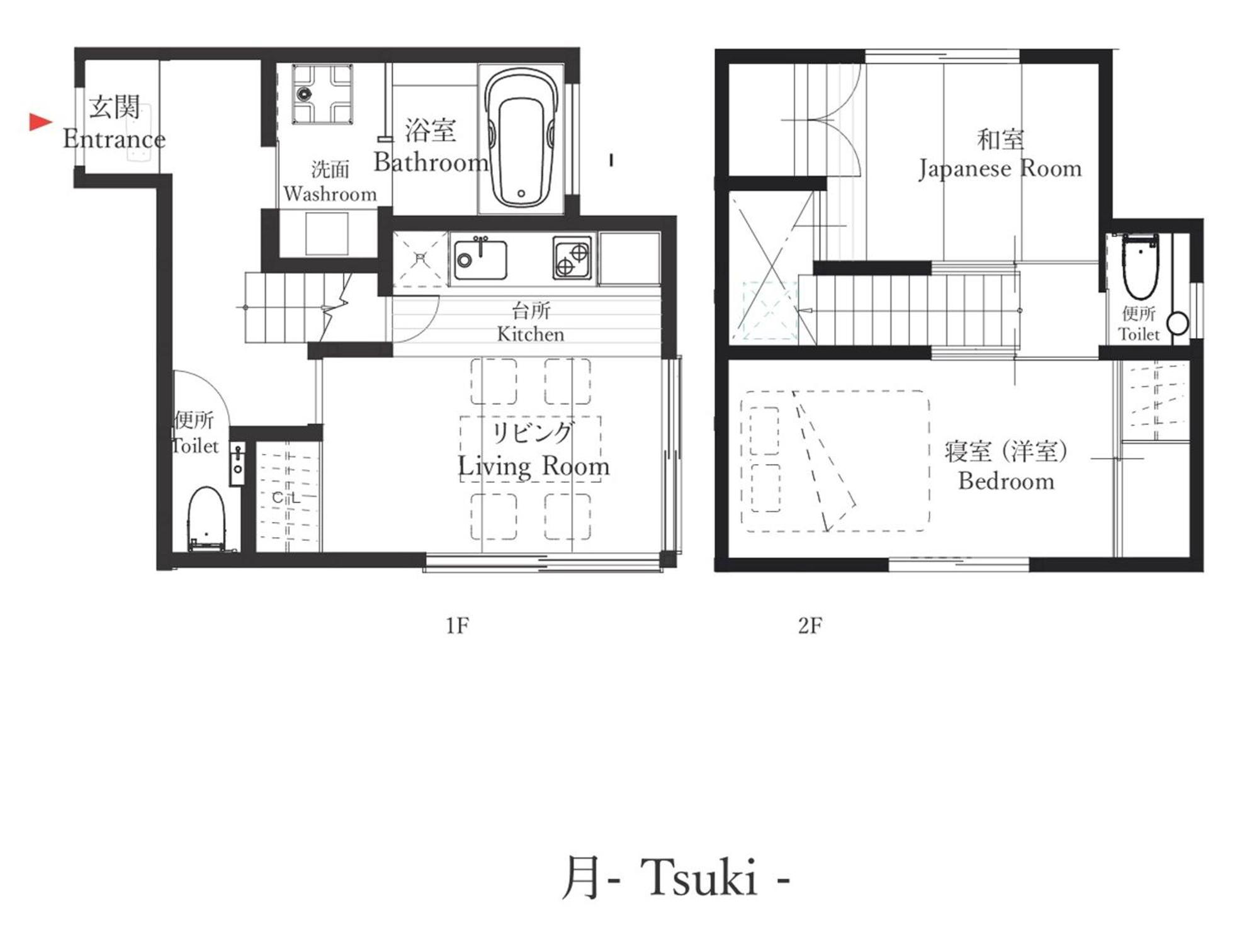 The Machiya Villa Sanjo Shirakawa Koji Kyoto Chambre photo