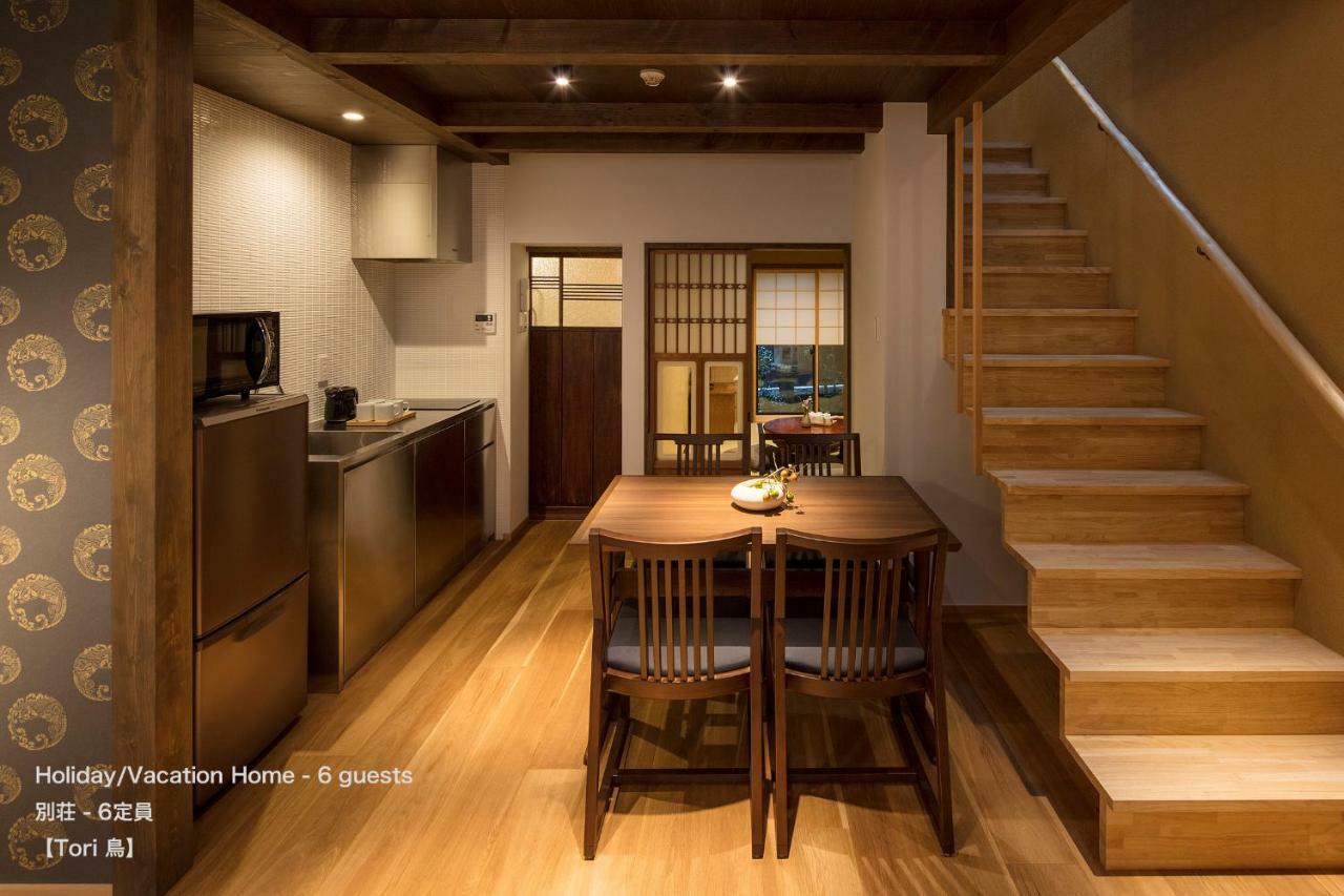 The Machiya Villa Sanjo Shirakawa Koji Kyoto Extérieur photo