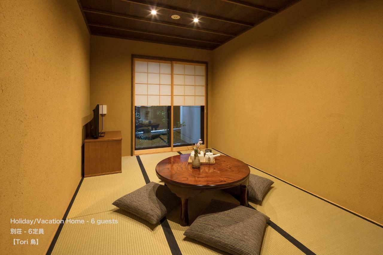 The Machiya Villa Sanjo Shirakawa Koji Kyoto Extérieur photo