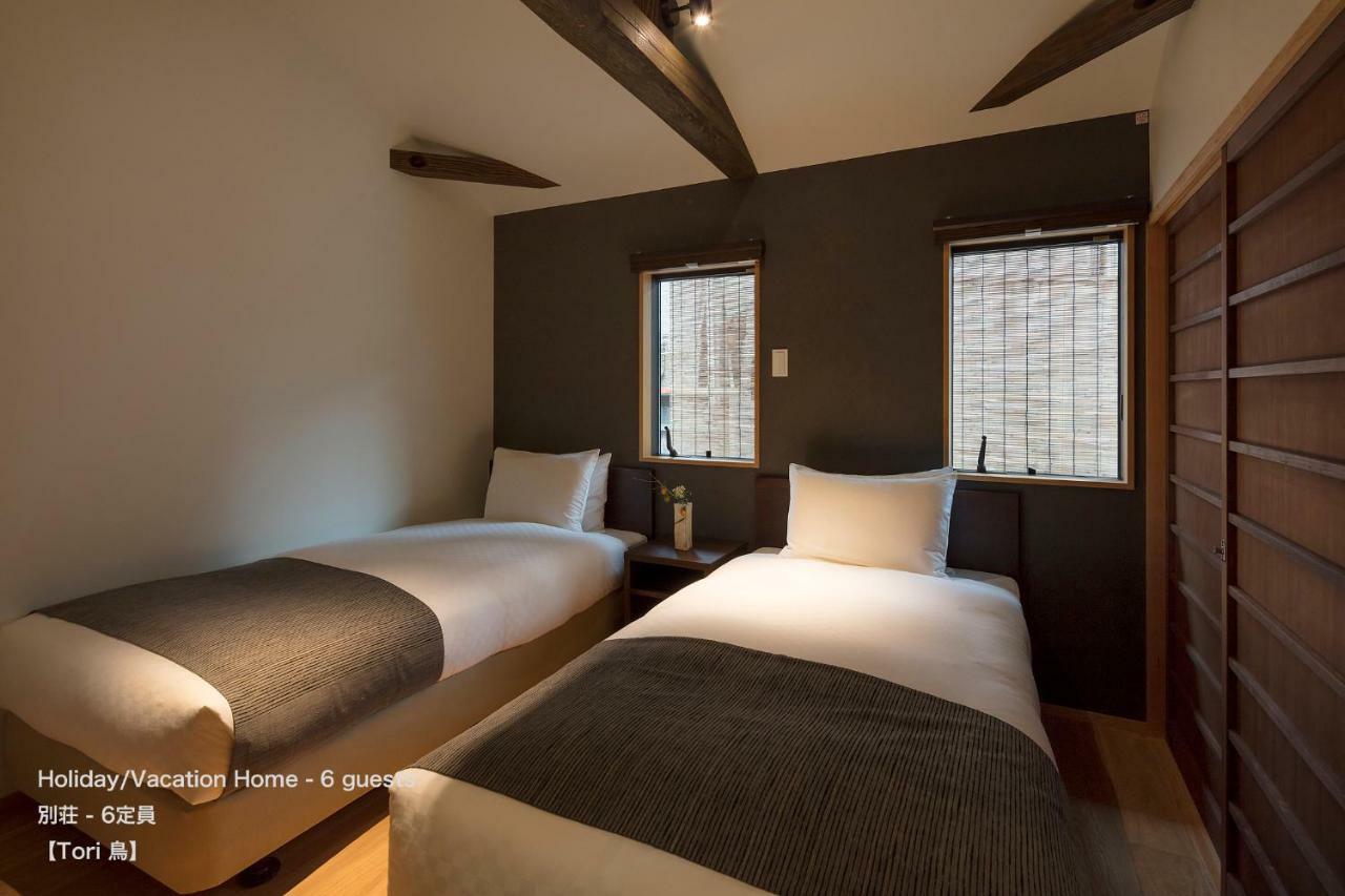 The Machiya Villa Sanjo Shirakawa Koji Kyoto Extérieur photo