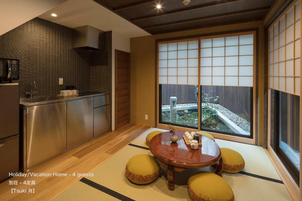 The Machiya Villa Sanjo Shirakawa Koji Kyoto Extérieur photo