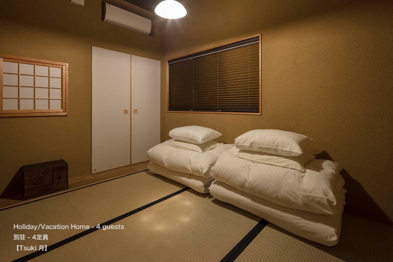 The Machiya Villa Sanjo Shirakawa Koji Kyoto Extérieur photo