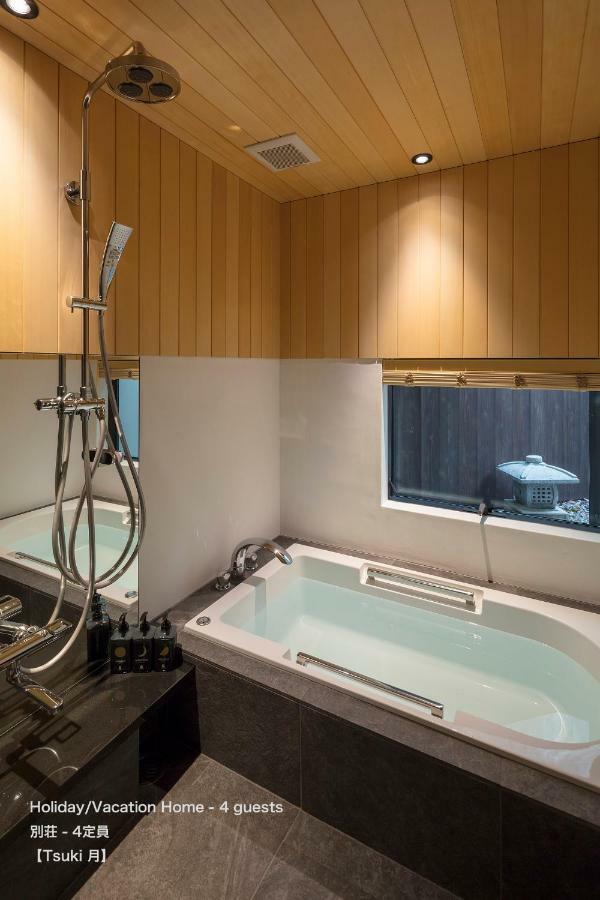 The Machiya Villa Sanjo Shirakawa Koji Kyoto Extérieur photo