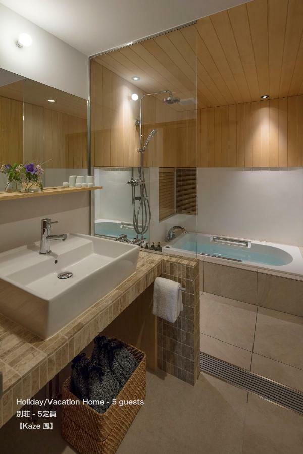 The Machiya Villa Sanjo Shirakawa Koji Kyoto Extérieur photo