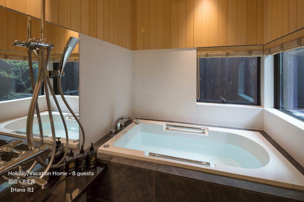 The Machiya Villa Sanjo Shirakawa Koji Kyoto Extérieur photo